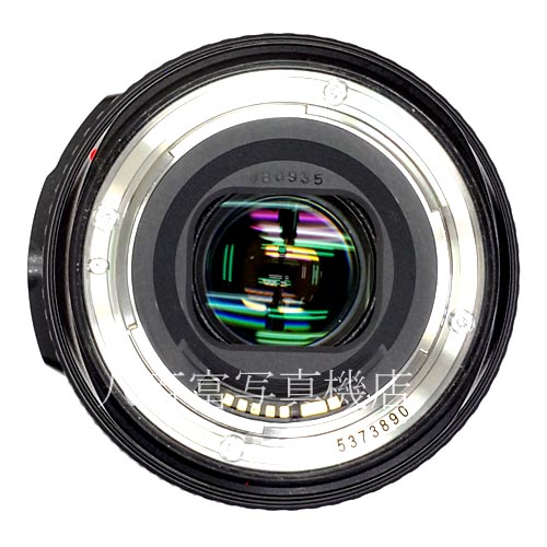 【中古】 キヤノン EF 24-105mm F4L IS USM Canon 中古レンズ 38643