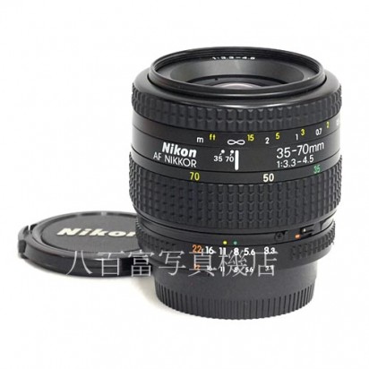 【中古】 ニコン AF Nikkor 35-70mm F3.3-4.5S New Nikon/ニッコール 中古レンズ 2800