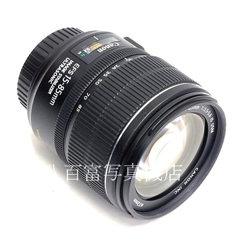 【中古】 キヤノン EF-S 15-85mm F3.5-5.6 IS USM Canon 中古レンズ 38371