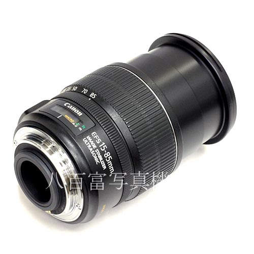 【中古】 キヤノン EF-S 15-85mm F3.5-5.6 IS USM Canon 中古レンズ 38371