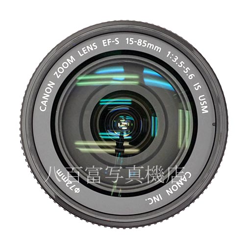 【中古】 キヤノン EF-S 15-85mm F3.5-5.6 IS USM Canon 中古レンズ 38371