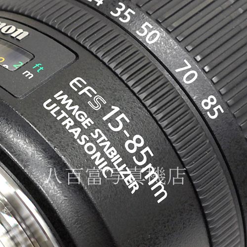 【中古】 キヤノン EF-S 15-85mm F3.5-5.6 IS USM Canon 中古レンズ 38371