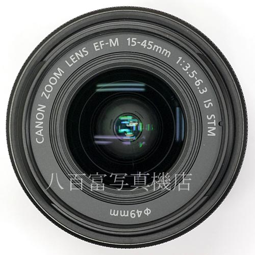 【中古】　キヤノン EF-M15-45mm F3.5-6.3 IS STM ブラック Canon 中古レンズ 38639