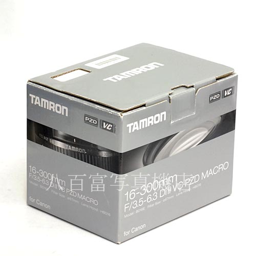 【中古】 タムロン 16-300mm F/3.5-6.3 Di II VC PZD MACRO　Model B016E　キヤノンEF-S用 TAMRON 中古レンズ 38637