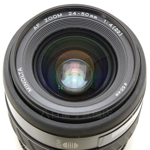 中古 ミノルタ AF 24-50mm F4 New αシリーズ MINOLTA 【中古レンズ】 10404