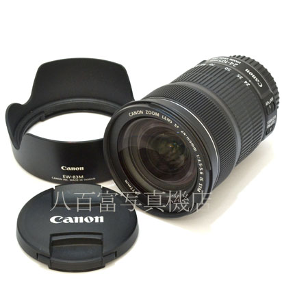 【中古】 キヤノン EF24-105mm F3.5-5.6 IS STM Canon 中古交換レンズ 43944