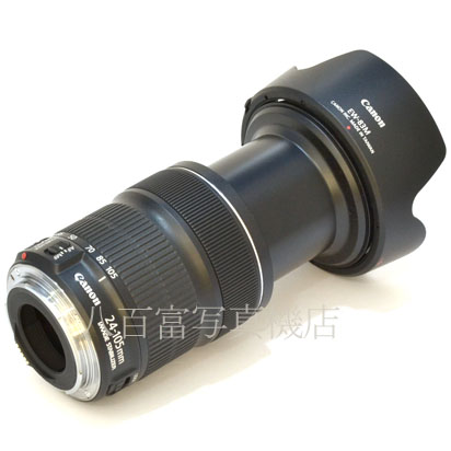 【中古】 キヤノン EF24-105mm F3.5-5.6 IS STM Canon 中古交換レンズ 43944