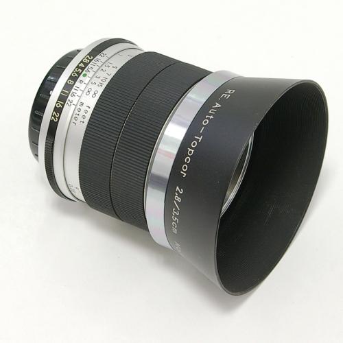 中古 トプコン RE Auto-Topcor 35mm F2.8 TOPCON