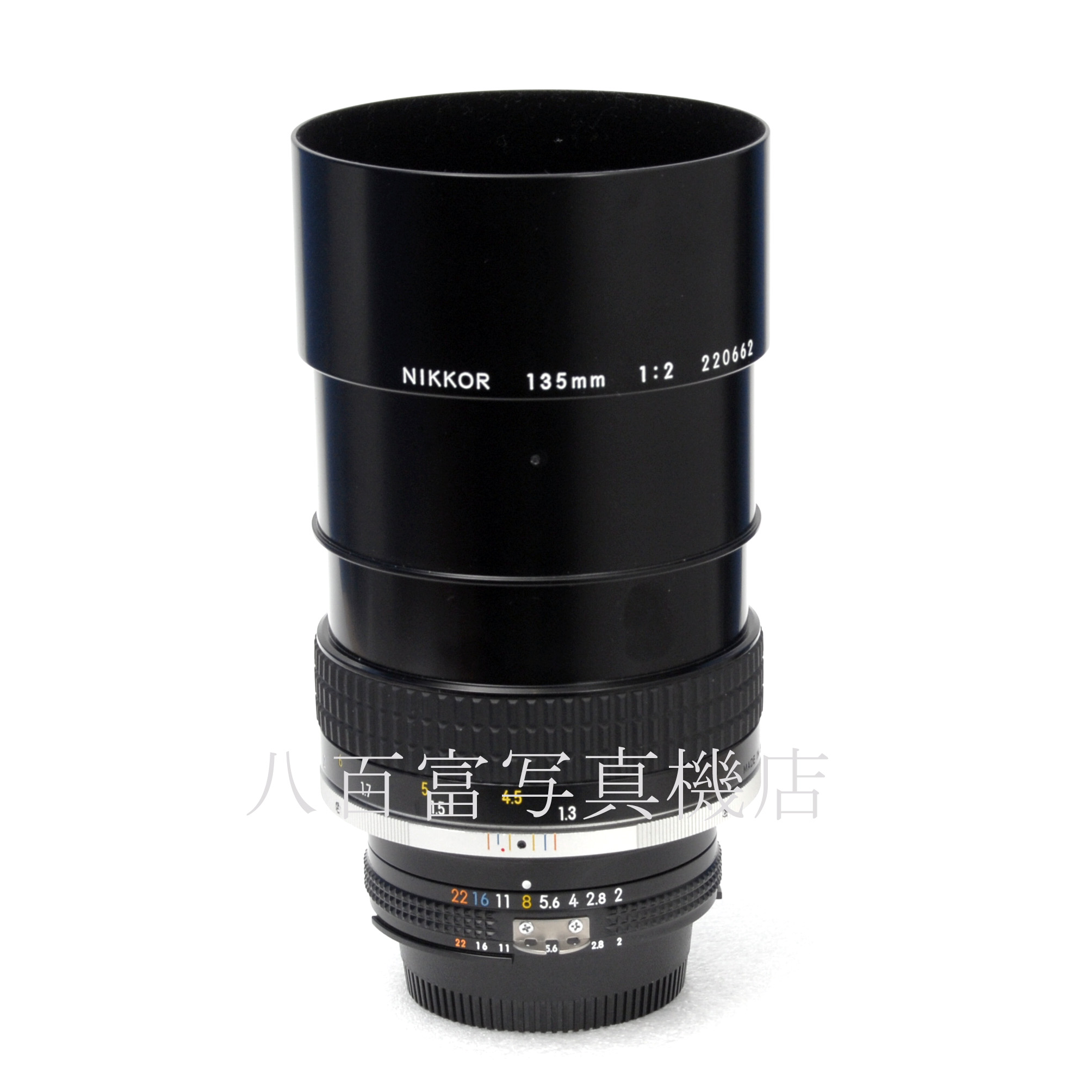 【中古】 ニコン Ai Nikkor 135mm F2 S Nikon / ニッコール 中古交換レンズ 66799
