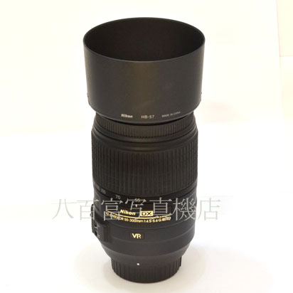  【中古】 ニコン AF-S DX NIKKOR 55-300mm F4.5-5.6G ED VR Nikon ニッコール 中古交換レンズ 43960
