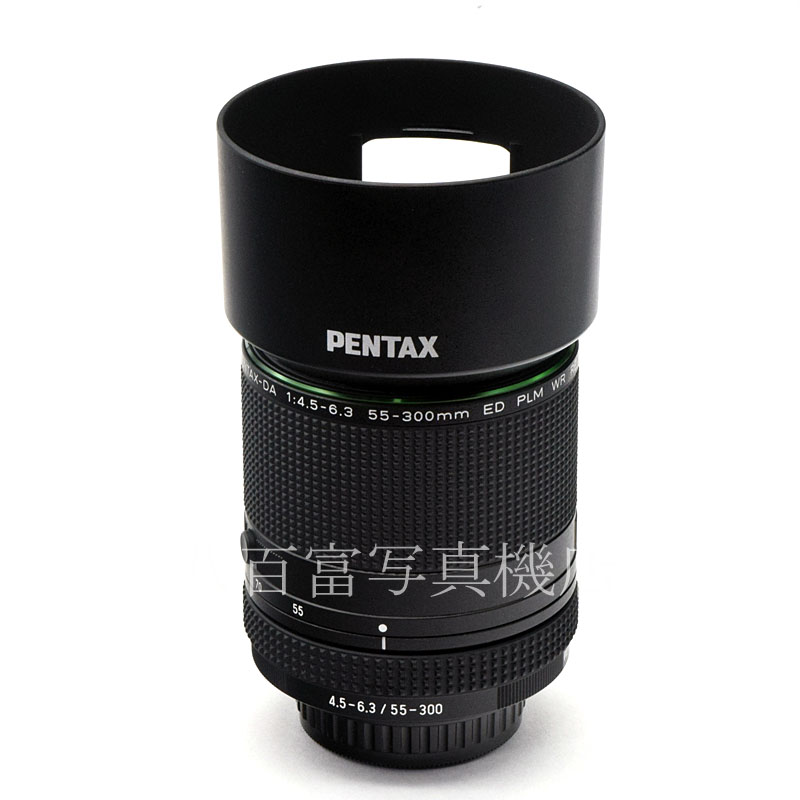 【中古】 ペンタックス HD DA 55-300mm F4.5-6.3 ED PLM WR RE PENTAX 中古交換レンズ  52138