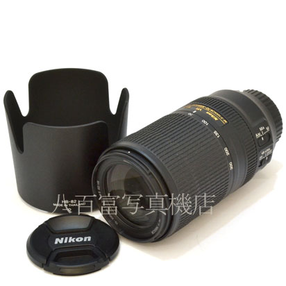 【中古】 ニコン AF-P Nikkor 70-300mm F4.5-5.6E ED VR Nikon / ニッコール 中古交換レンズ 43919