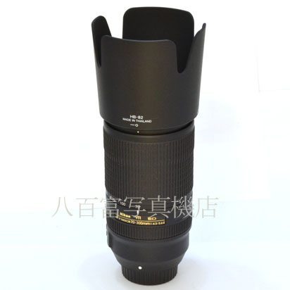 【中古】 ニコン AF-P Nikkor 70-300mm F4.5-5.6E ED VR Nikon / ニッコール 中古交換レンズ 43919