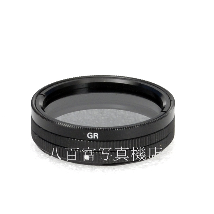 【中古】 リコー フイルムGR時代 30.5リング＋PLフィルター RICOH 中古アクセサリー 54220