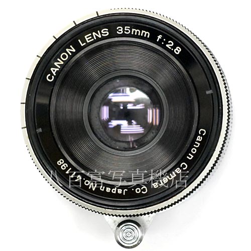 【中古】   キヤノン　レンズ 35mm F2.8 ライカスクリューマウント(L39) CANON LENS 中古レンズ 38564
