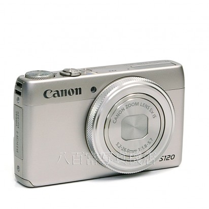【中古】 キヤノン PowerShot S120 シルバー Canon パワーショット 中古カメラ 22337｜カメラのことなら八百富写真機店