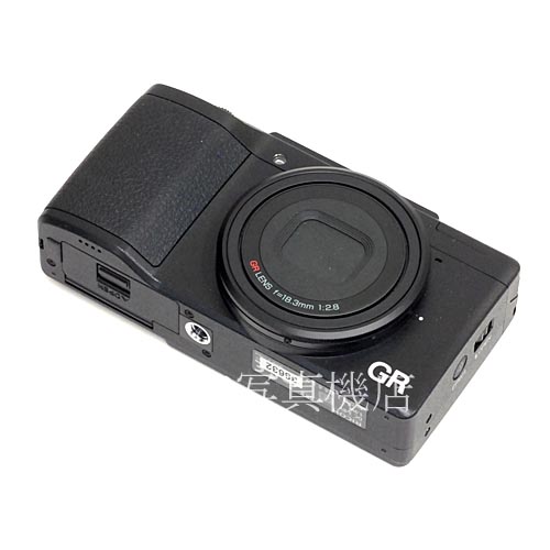 【中古】 リコー GR II RICOH  中古カメラ 38632