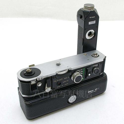 中古 ニコン F2用 モータードライブ MD-2 MB-1 セット Nikon 11272