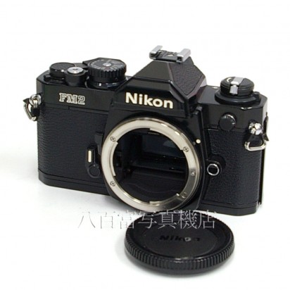 【中古】 ニコン New FM2 ブラック ボディ Nikon 中古カメラ 27693