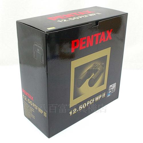 中古 ペンタックス 双眼鏡 12x50 PCF WP II PENTAX 11340
