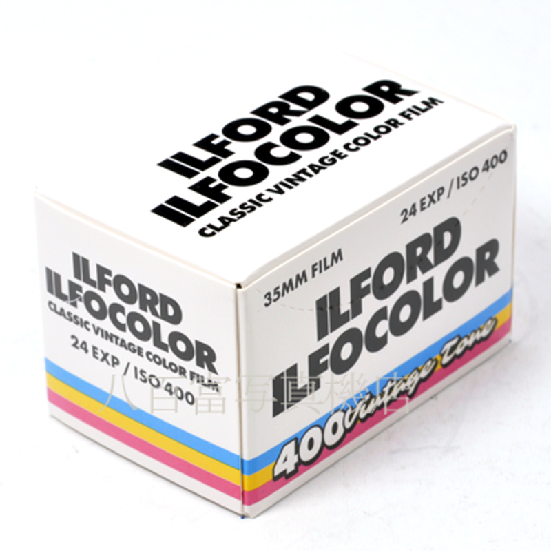 イルフォカラー ヴィンテージトーン 135 24枚撮り　 [カラーネガフィルム]　ILFOCOLOR Vintage Tone　 イルフォード　ILFORD