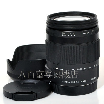 【中古】  シグマ 18-200mm F3.5-6.3 DC MACRO HSM Contemporary キヤノンEOS用 中古レンズ 38592