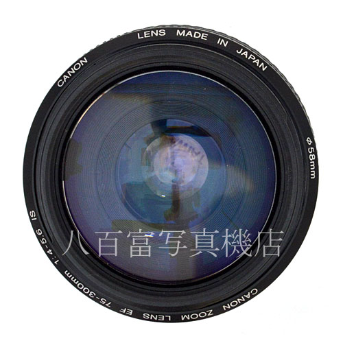 【中古】 キヤノン EF 75-300mm F4-5.6 IS USM Canon 中古交換レンズ 41539