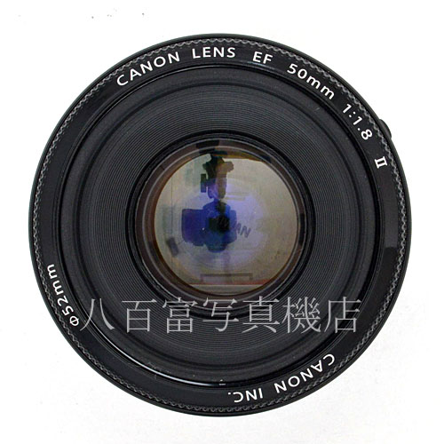 【中古】 キヤノン EF 50mm F1.8 II Canon 中古交換レンズ 47508
