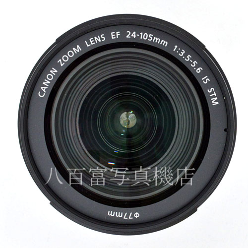 【中古】 キヤノン EF24-105mm F3.5-5.6 IS STM Canon 中古交換レンズ 43893