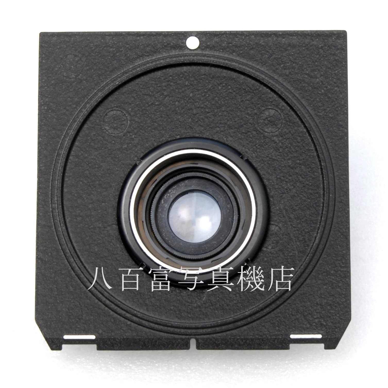【中古】  ダルメイヤー ワイドアングル アナスチグマット 4 1/4 F6.5 リンホフ純正ボード付・コパル Schneider 中古交換レンズ 46596
