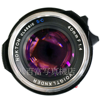 【中古】 フォクトレンダーノクトンクラシック 40mm F1.4 S・C シングルコートタイプ ライカMマウント Voigtlander  NOKTON Classic 中古交換レンズ 44165