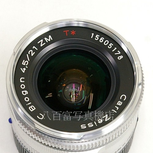 【中古】 ツァイス C BIOGON T* 21mm F4.5 ZM シルバー CarlZeiss C ビオゴン 中古レンズ 22373