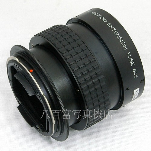 【中古】 PENTAX 645用 ヘリコイド接写リング ペンタックス HELICOID EXTENSION TUBE 中古アクセサリー K3134