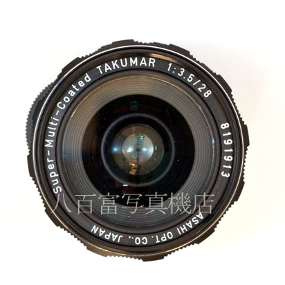 【中古】 アサヒ スーパータクマー 28mm F3.5 Super Takumar 中古交換レンズ 43092