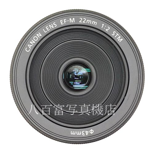 【中古】 キヤノン EF-M 22mm F2 STM Canon 中古レンズ 38627