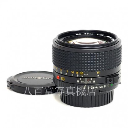 【中古】 ミノルタ New MD 50mm F1.2 MINOLTA 中古レンズ 38620