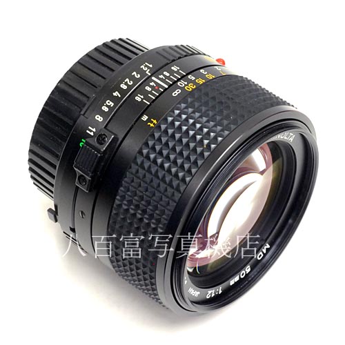 【中古】 ミノルタ New MD 50mm F1.2 MINOLTA 中古レンズ 38620