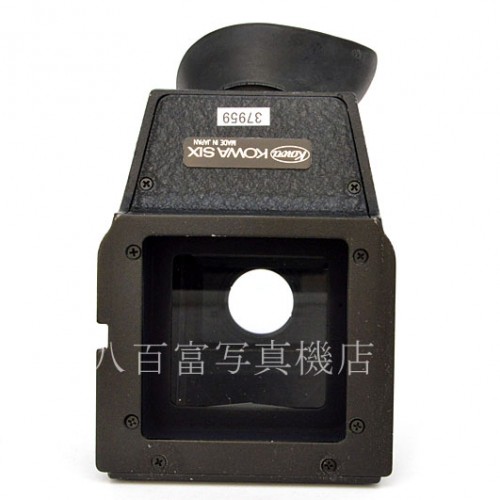 コーワシックス用　TTL内蔵プリズムファインダー　45°　超超超貴重品 中古】 コーワ SIX用 45°プリズムファインダー KOWA 中古