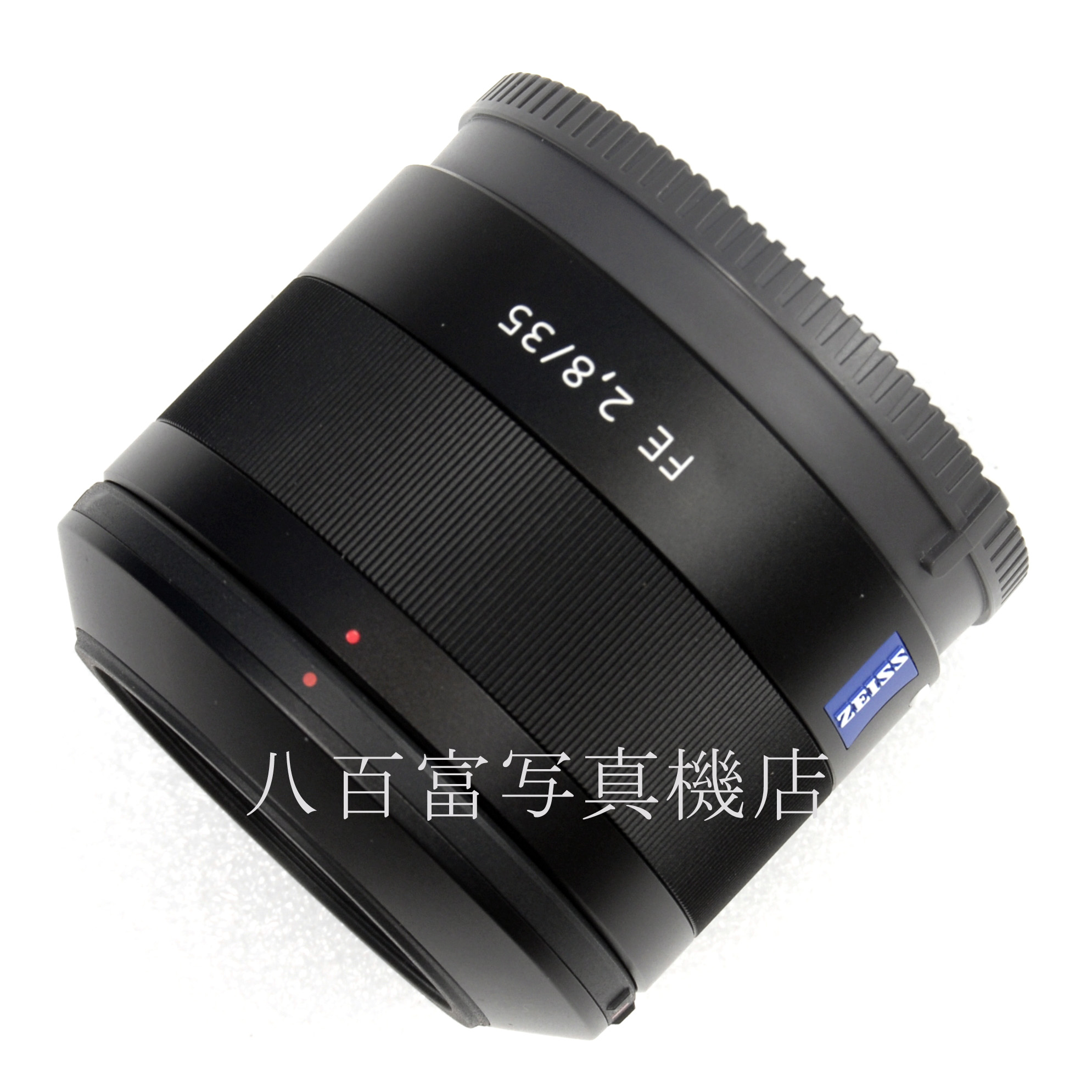 【中古】 ソニー ゾナー T* FE 35mm F2.8 ZA Eマウント(FE)用 SEL35F28Z SONY Sonnar 中古交換レンズ 66466