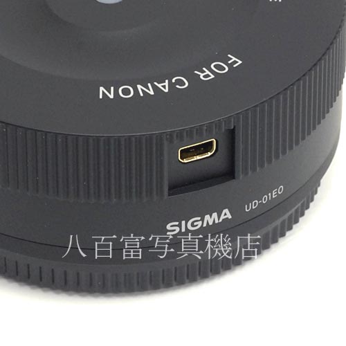 【中古】 シグマ USB DOCK UD-01 キヤノン EOS用  SIGMA 中古アクセサリー 2500