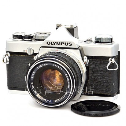 【中古】 オリンパス M-1 シルバー 50mm F1.8 セット Mシステム OLYMPUS 中古フイルムカメラ 46769