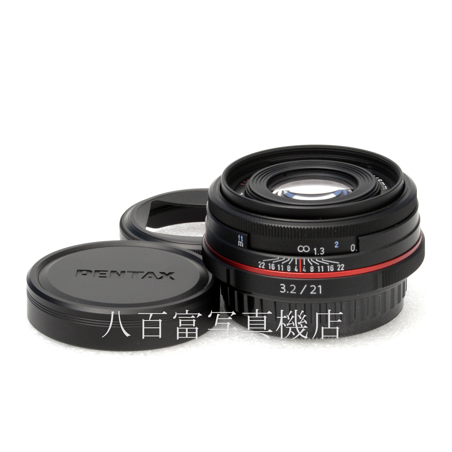 【中古】 SMC ペンタックス HD DA 21mm F3.2 AL Limited ブラック PENTAX 中古交換レンズ 58228