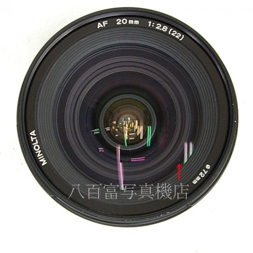 【中古】 ミノルタ AF 20mm F2.8 I型 αシリーズ MINOLTA 中古レンズ 27706