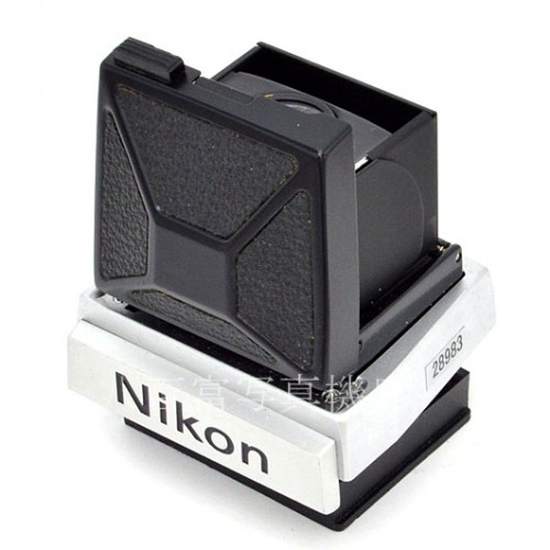 中古 ニコン DW-1 F2用 ウエストレベルファインダー Nikon 28983