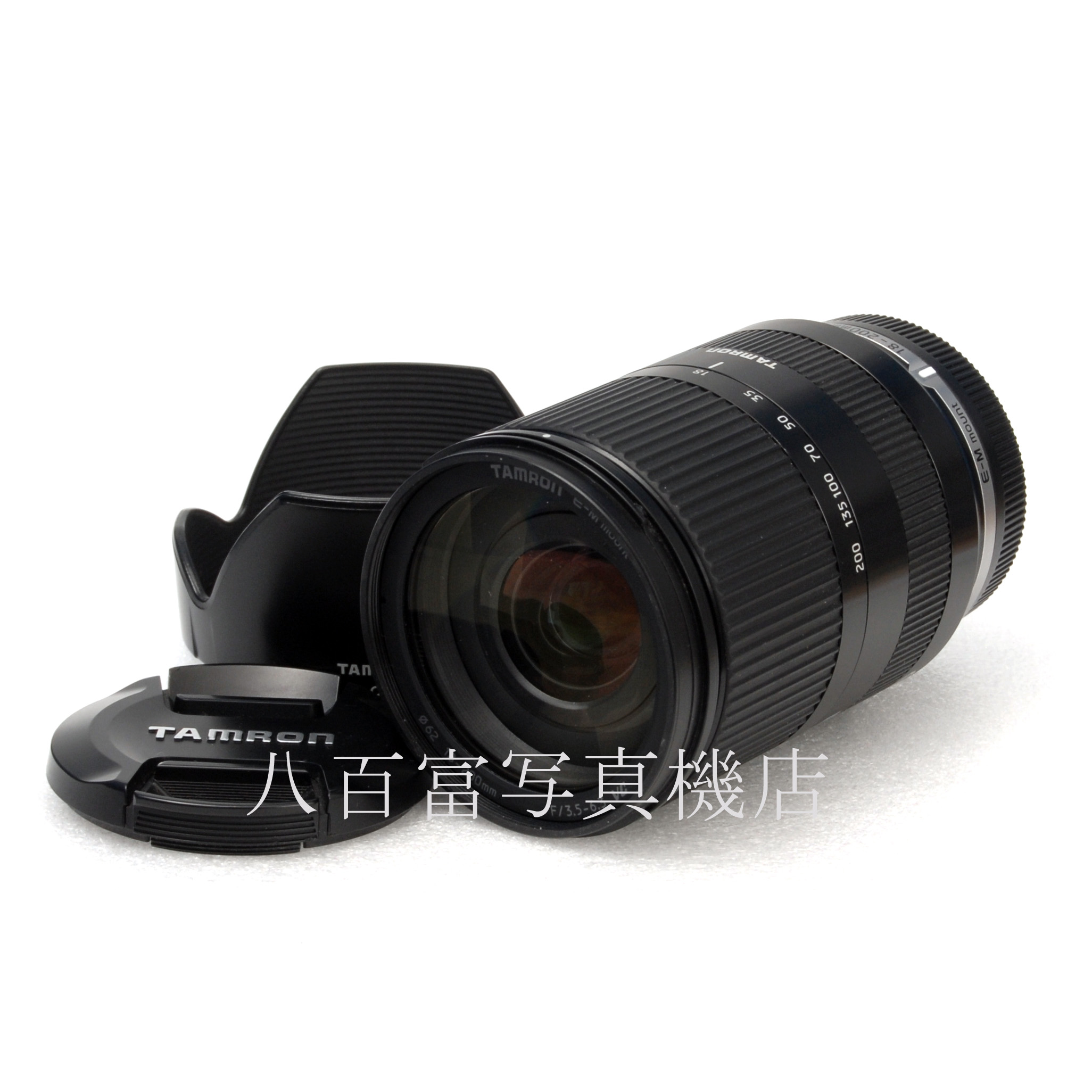 【中古】 タムロン 18-200mm F3.5-6.3 Di III VC B001 ブラック キヤノンEOS-M用 TAMRON 中古交換レンズ 67038