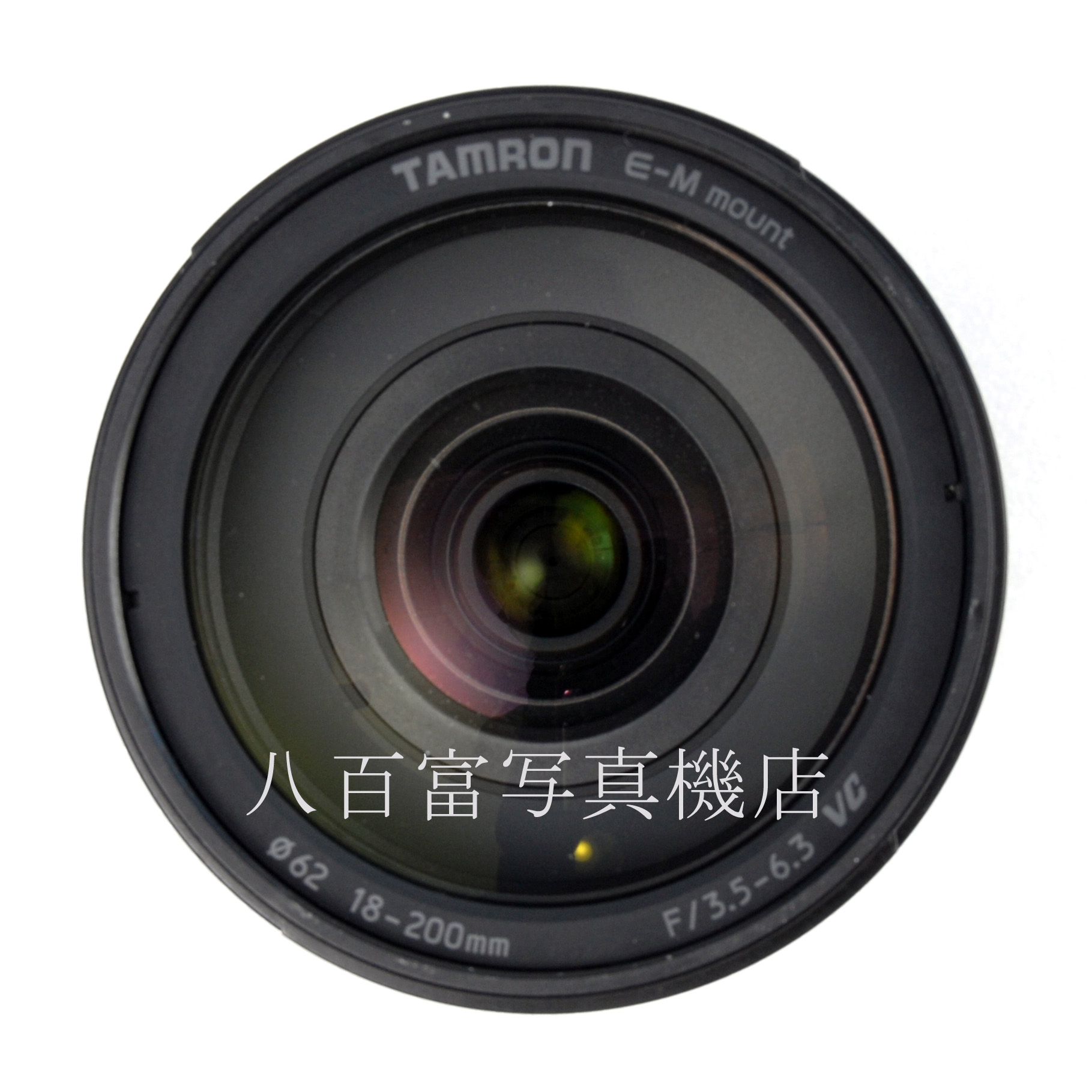【中古】 タムロン 18-200mm F3.5-6.3 Di III VC B001 ブラック キヤノンEOS-M用 TAMRON 中古交換レンズ 67038