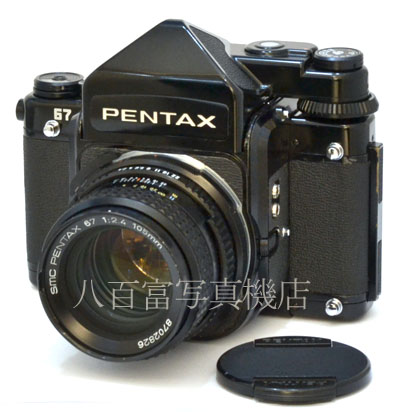 【中古】 ペンタックス 67 TTL 105mm F2.4 セット PENTAX 中古フイルムカメラ K3426