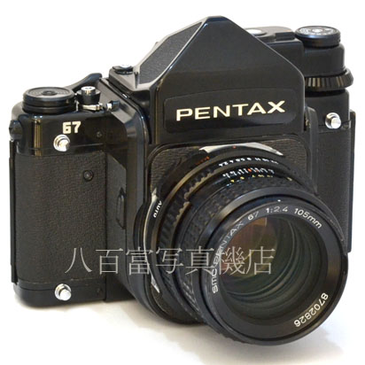 【中古】 ペンタックス 67 TTL 105mm F2.4 セット PENTAX 中古フイルムカメラ K3426