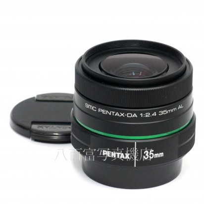 【中古】 SMC ペンタックス DA 35mm F2.4 AL ブラック PENTAX 中古レンズ 32758