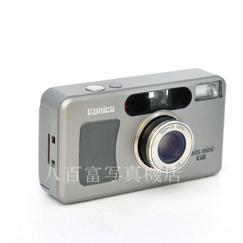 【中古】 コニカ ビッグミニ F シルバー KONICA BiGmini F 中古フイルムカメラ 48144